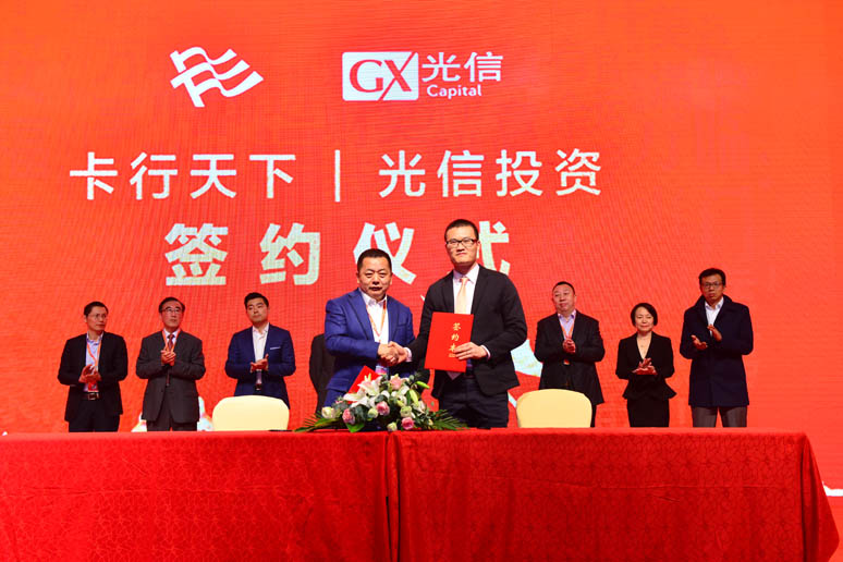 &#80;&#71;&#30005;&#23376;&#45;&#80;&#71;&#40;&#20013;&#22269;&#41;&#19968;&#31449;&#24335;&#26381;&#21153;&#23448;&#26041;&#32593;&#31449;
