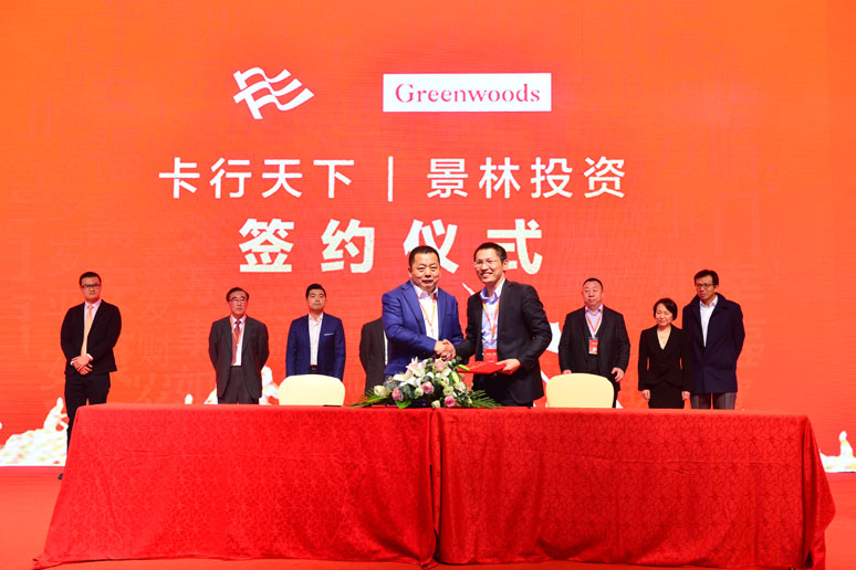 &#80;&#71;&#30005;&#23376;&#45;&#80;&#71;&#40;&#20013;&#22269;&#41;&#19968;&#31449;&#24335;&#26381;&#21153;&#23448;&#26041;&#32593;&#31449;