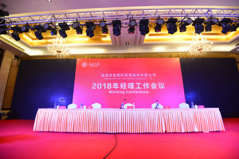 &#80;&#71;&#30005;&#23376;&#45;&#80;&#71;&#40;&#20013;&#22269;&#41;&#19968;&#31449;&#24335;&#26381;&#21153;&#23448;&#26041;&#32593;&#31449;