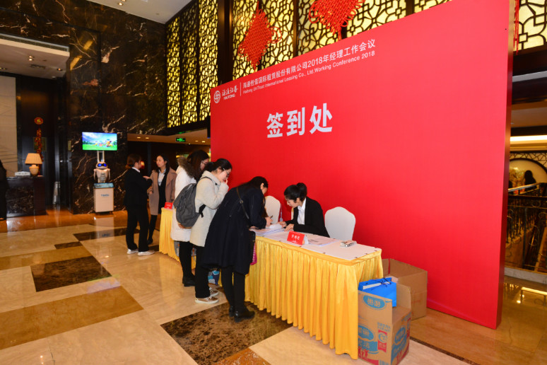 &#80;&#71;&#30005;&#23376;&#45;&#80;&#71;&#40;&#20013;&#22269;&#41;&#19968;&#31449;&#24335;&#26381;&#21153;&#23448;&#26041;&#32593;&#31449;