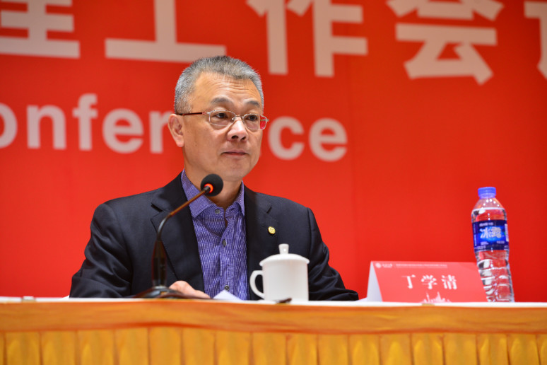 &#80;&#71;&#30005;&#23376;&#45;&#80;&#71;&#40;&#20013;&#22269;&#41;&#19968;&#31449;&#24335;&#26381;&#21153;&#23448;&#26041;&#32593;&#31449;