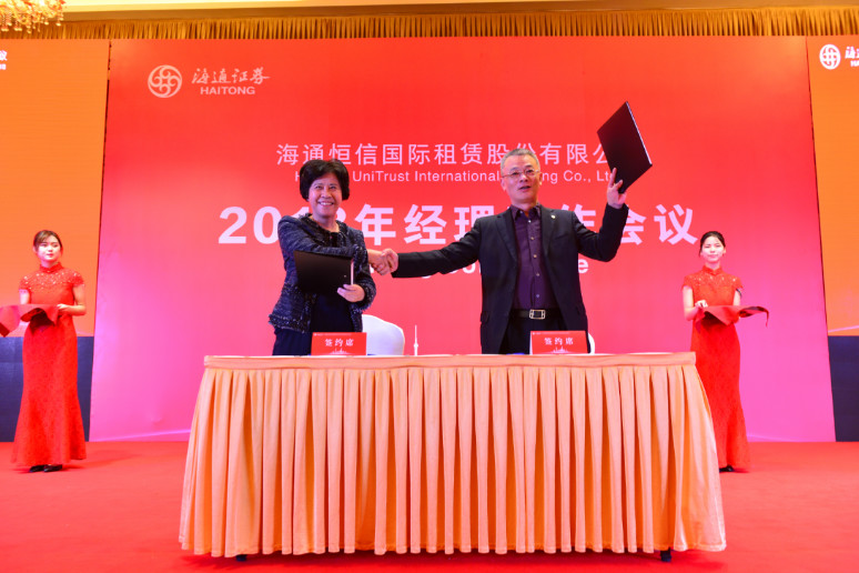 &#80;&#71;&#30005;&#23376;&#45;&#80;&#71;&#40;&#20013;&#22269;&#41;&#19968;&#31449;&#24335;&#26381;&#21153;&#23448;&#26041;&#32593;&#31449;